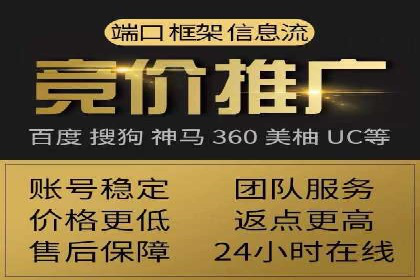 某行业巨头如何利用今日头条信息流广告提升品牌影响力