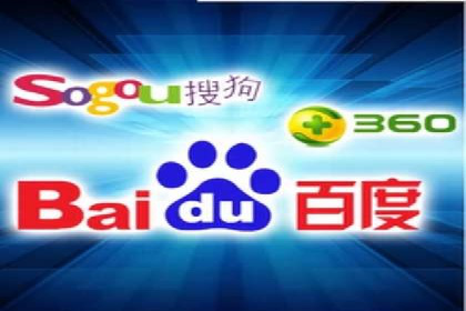 案例分享：SEM竞价推广助力企业品牌形象塑造