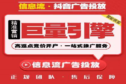 案例解读：SEM托管助力电商销售增长