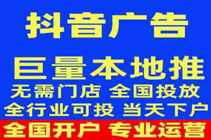 百度推广价格全解析：看这些企业如何成功投入